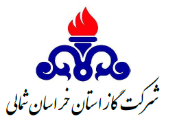 لوگوی شرکت گاز استان خراسان شمالی
